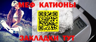 кокаин премиум Ликино-Дулёво