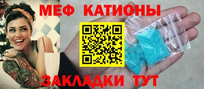 гашишное масло Лесосибирск