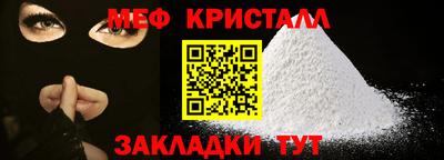 гашишное масло Лесосибирск