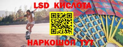 кокаин премиум Ликино-Дулёво