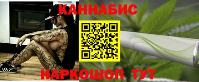 гашишное масло Лесосибирск