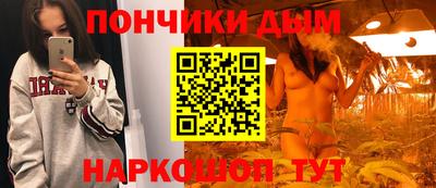 кокаин премиум Ликино-Дулёво