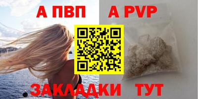 кокаин премиум Ликино-Дулёво