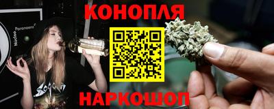гашишное масло Лесосибирск