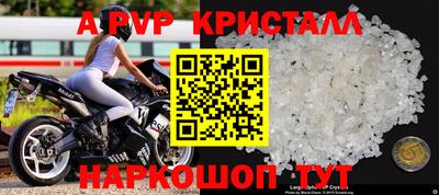 кокаин премиум Ликино-Дулёво