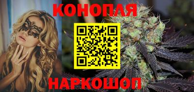 кокаин премиум Ликино-Дулёво