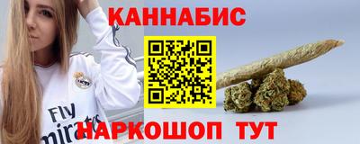 кокаин премиум Ликино-Дулёво