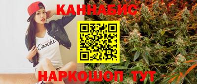 кокаин премиум Ликино-Дулёво