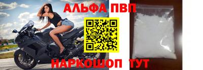 кокаин премиум Ликино-Дулёво
