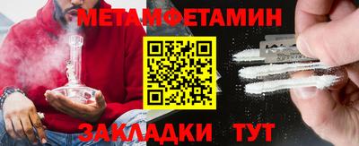 кокаин Ливны