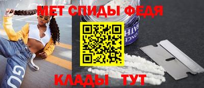 кокаин премиум Ликино-Дулёво