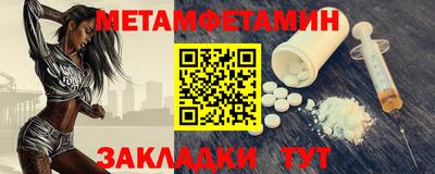 гашишное масло Лесосибирск