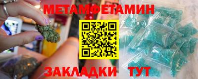 гашишное масло Лесосибирск