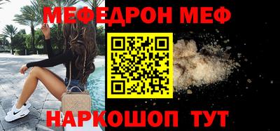 гашишное масло Лесосибирск