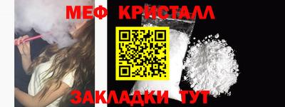 гашишное масло Лесосибирск