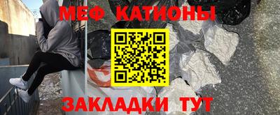 кокаин Ливны