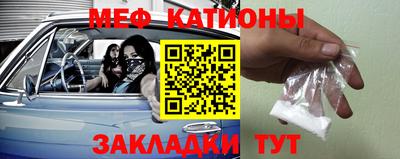 кокаин премиум Ликино-Дулёво